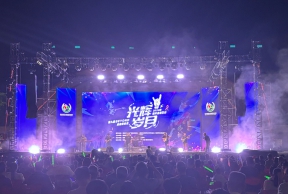 德慶流行音樂會戶外燈光音響安裝工程項(xiàng)目